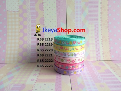 Pita RBS 2218 2223  large2